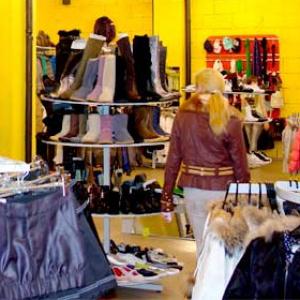 Магазины одежды и обуви Багратионовска
