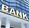 Банки в Багратионовске