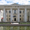 Дворцы и дома культуры в Багратионовске