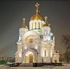Религиозные учреждения в Багратионовске