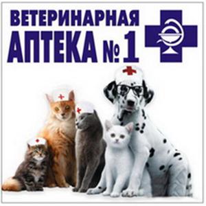Ветеринарные аптеки Багратионовска